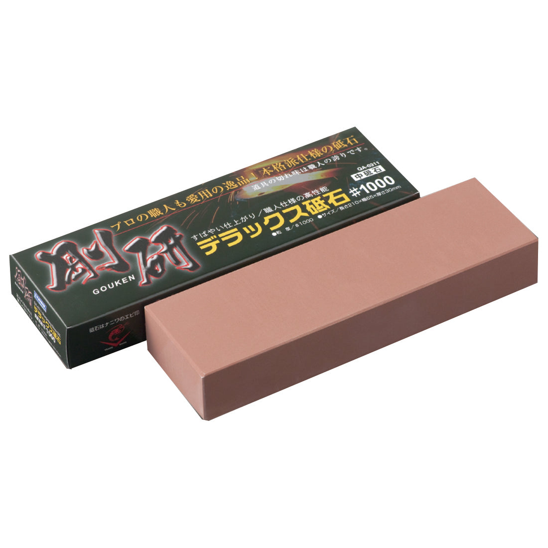 Naniwa Gonken Deluxe Whetstone #1000 QA-0311 QA-0311