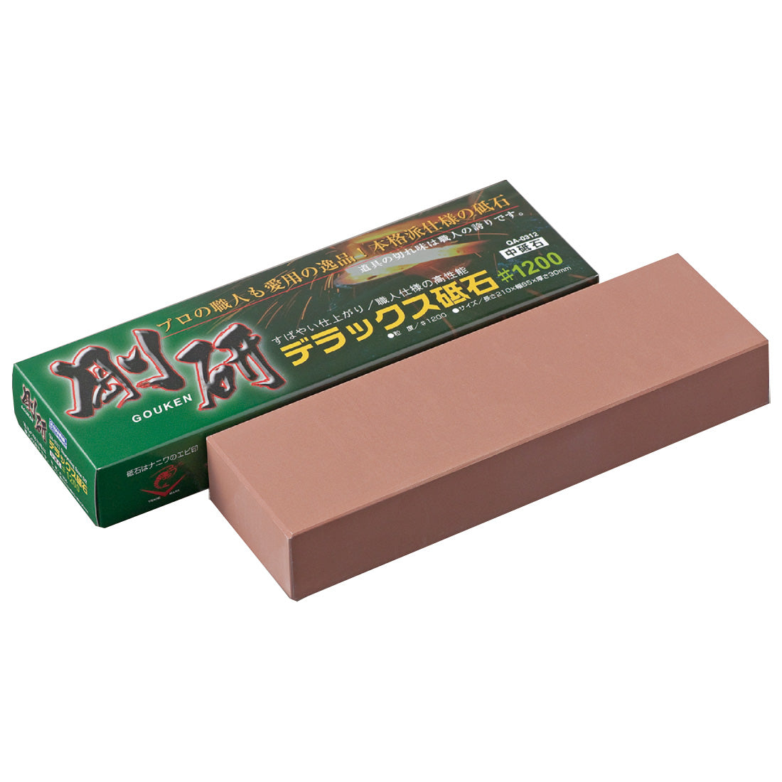 Naniwa Gonken Deluxe Whetstone #1200 QA-0312 QA-0312