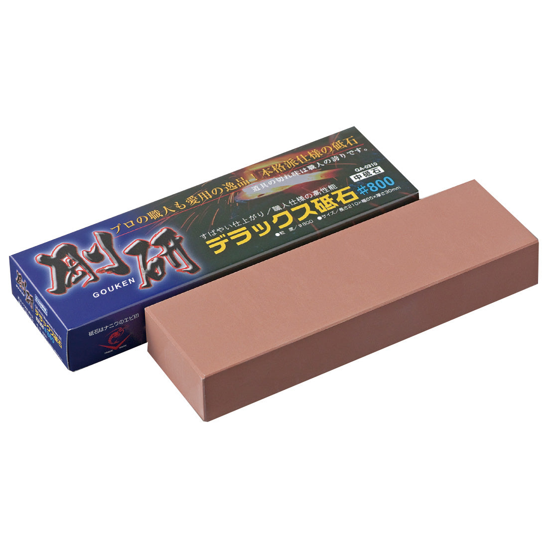 Naniwa Gonken Deluxe Whetstone #800 QA-0310 QA-0310