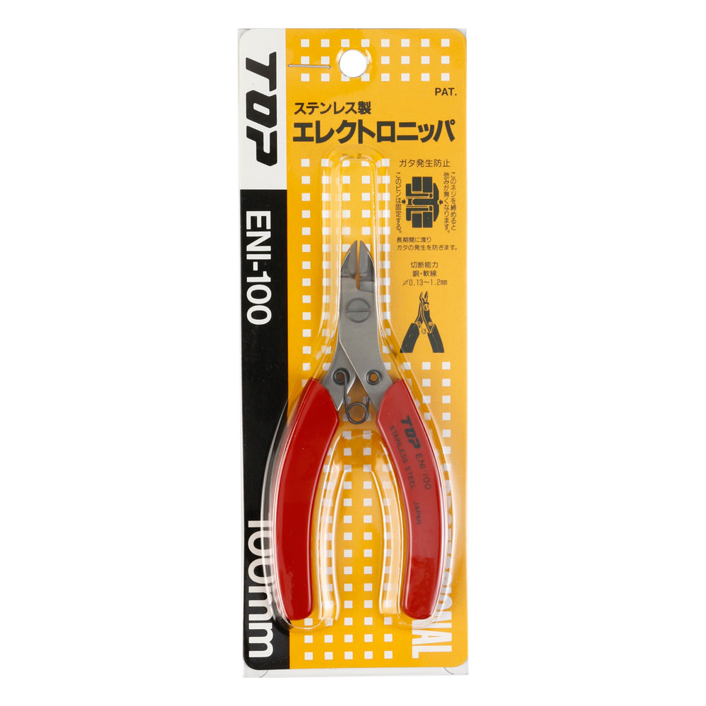 TOP Kogyo Electronic Nipper 100mm ENI-100
