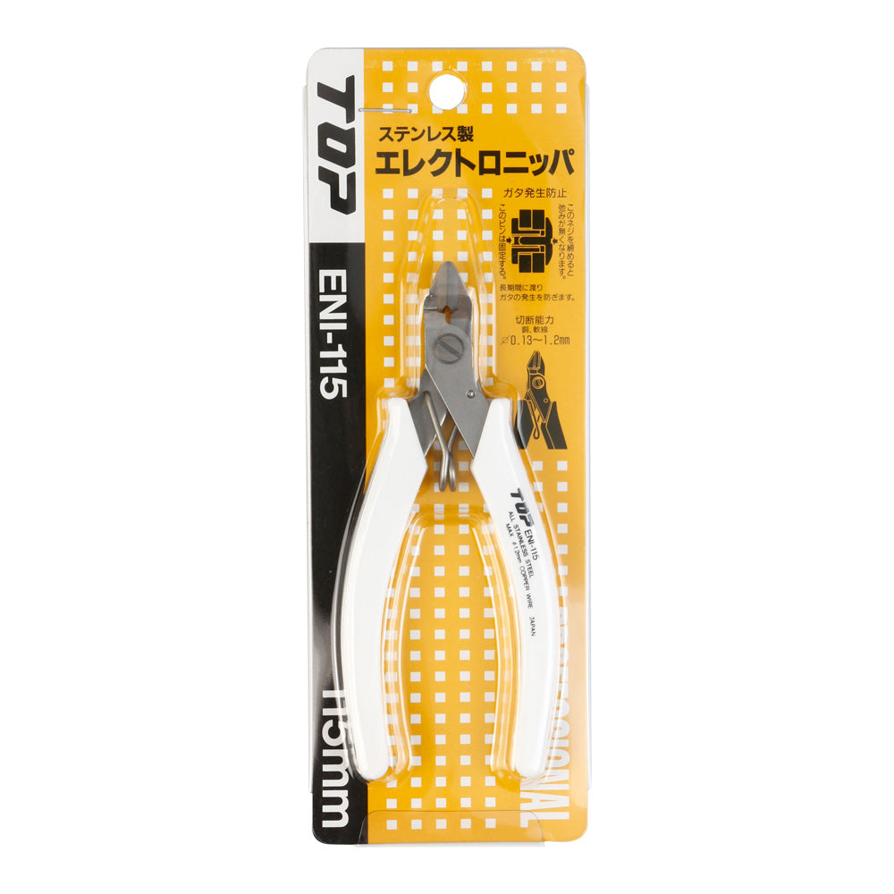 TOP Kogyo Electronic Nipper 115mm ENI-115