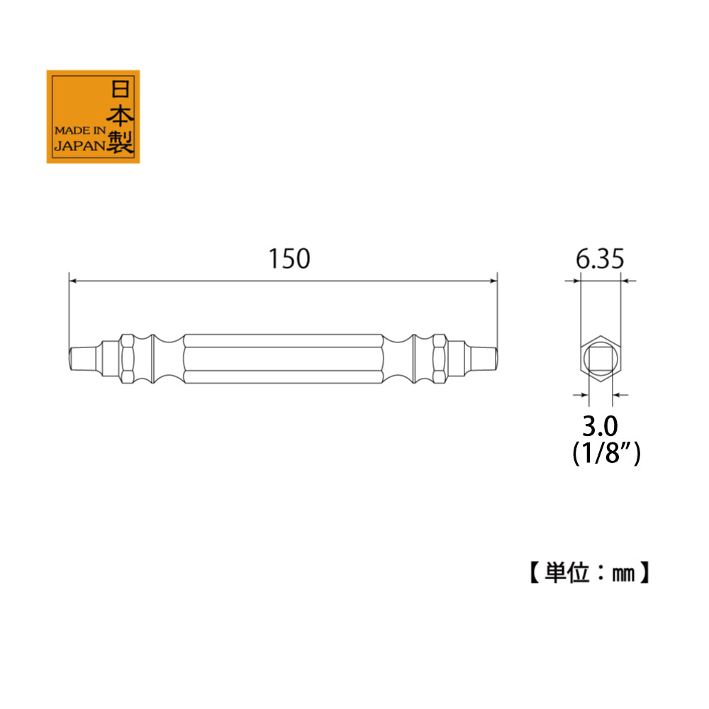 TOP Kogyo Square Drive Bit with Magnet 3.0mm x 150mm ESB-3.0P-150