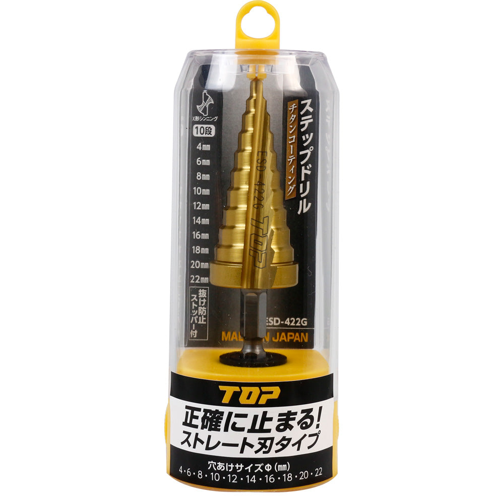 TOP Kogyo Hex Shank Step Drill with Titanium Coating 4 to 22mm ESD-422G