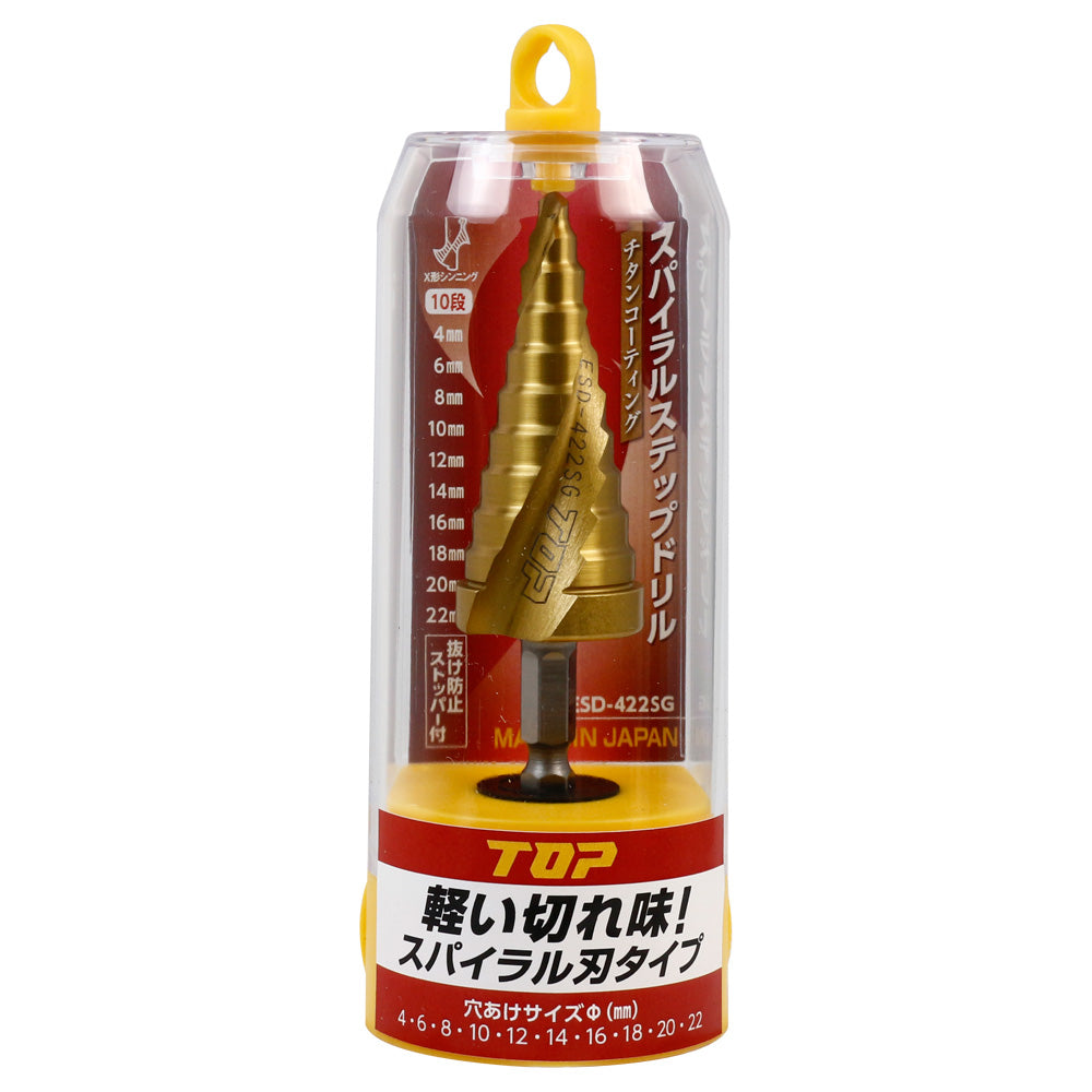 TOP Kogyo Hex Shank Spiral Step Drill Bit with Titanium Coating 4 to 22mm ESD-422SG