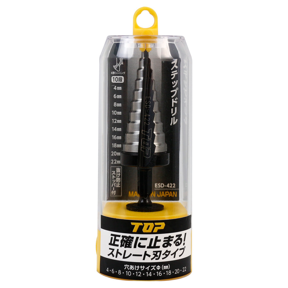 TOP Kogyo Hex Shank Step Drill 4 to 22mm ESD-422