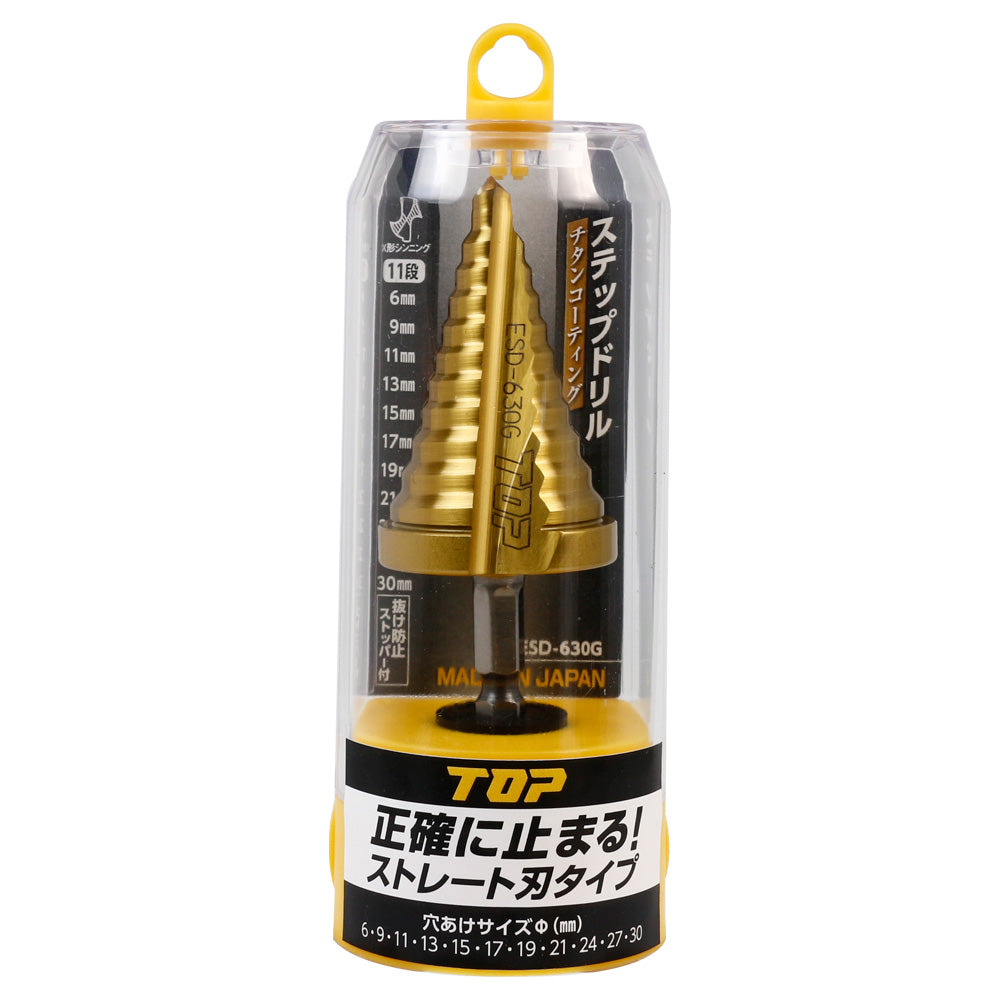 TOP Kogyo Hex Shank Step Drill with Titanium Coating 6 to 30mm ESD-630G