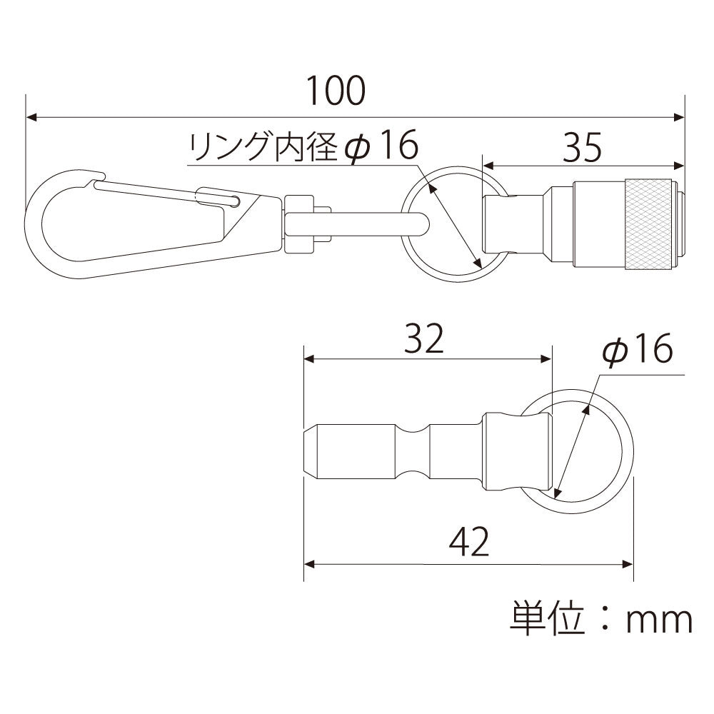 TOP Kogyo Aluminum Key Adapter Set, Red ESH-RNA