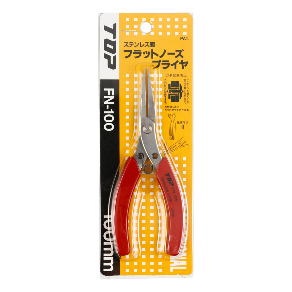 TOP Kogyo Flat Nose Pliers 130mm FN-100