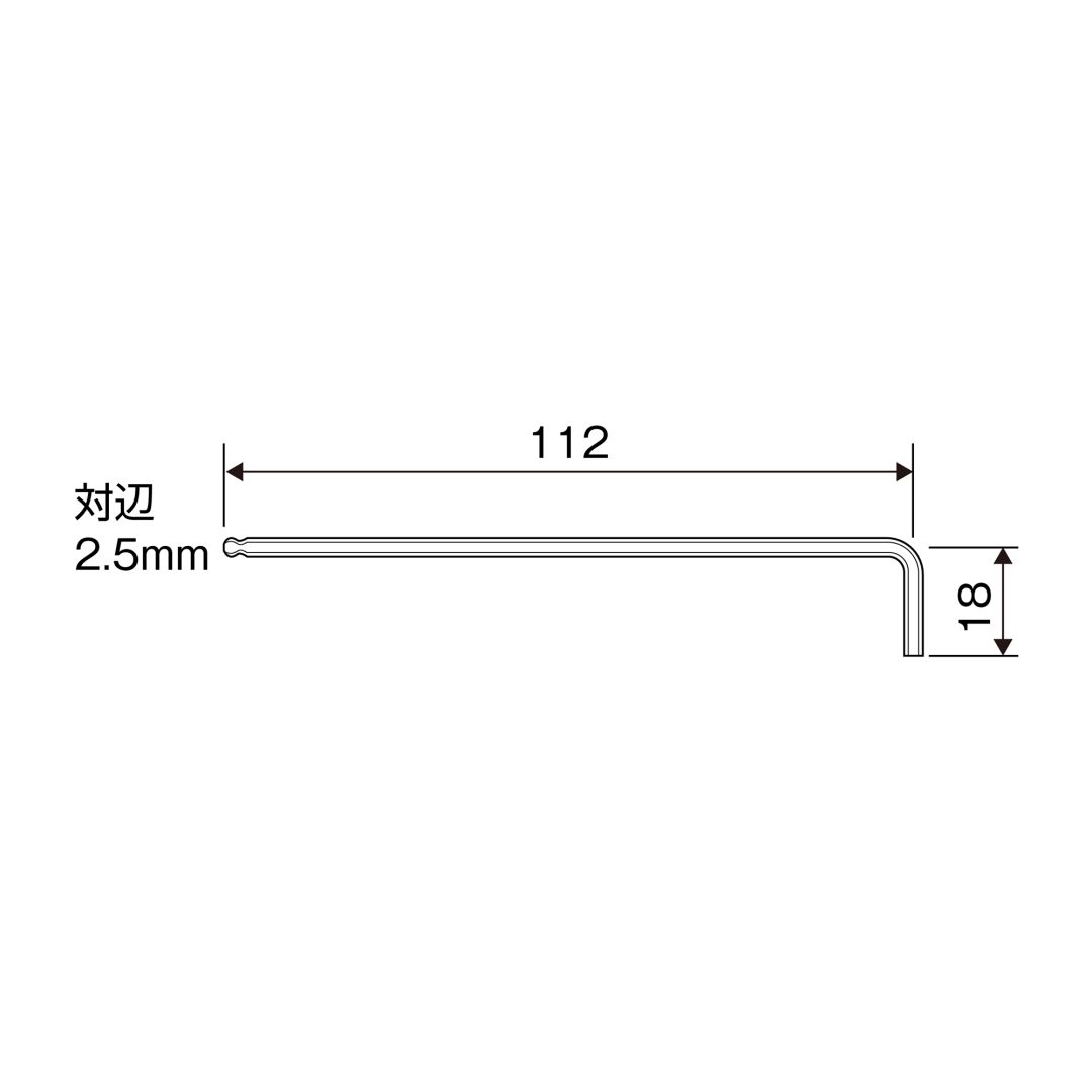 Anex Ball-Point Hex Wrench H2.5xBP2.5mm HB1-2.5