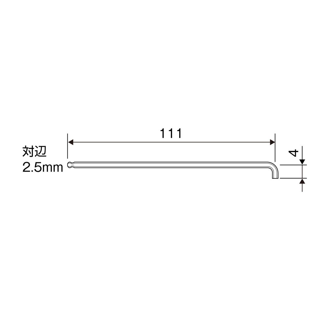 Anex Slim Ball-Point Hex Wrench H2.5mmxBP2.5mm HB2-2.5