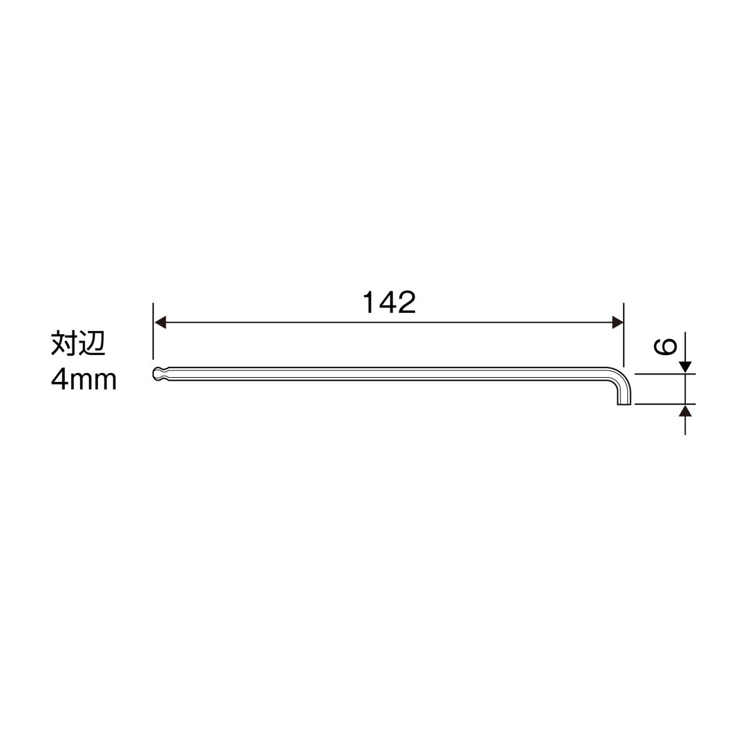 Anex Slim Ball-Point Hex Wrench H4mmxBP4mm HB2-4