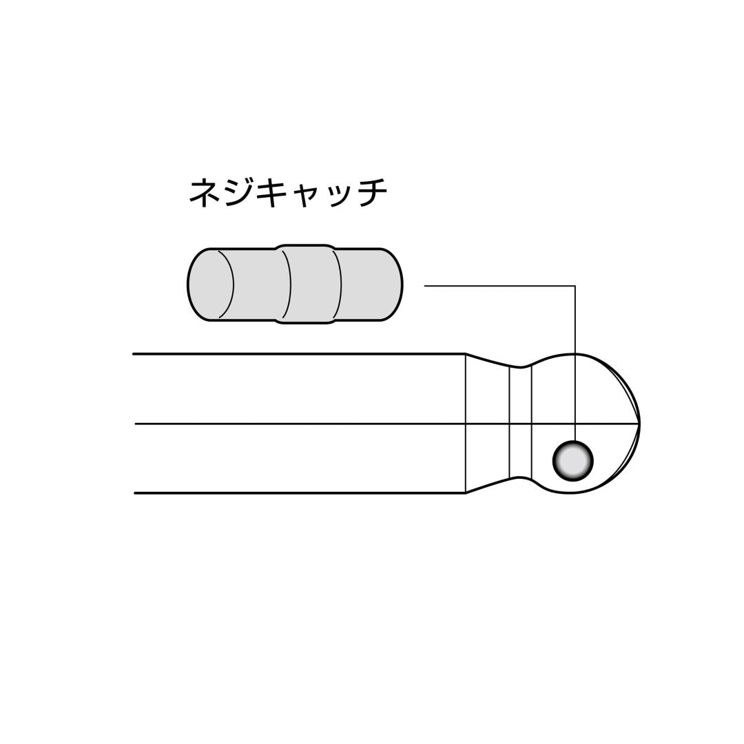 Anex Screw-Catch Accessory for BP Wrench for 10mm hex HBN-10
