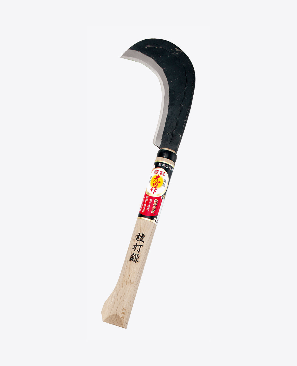 Hounen Koyama Saku Pruning Sickle HT-1271