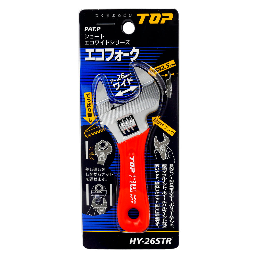TOP Kogyo Eco-Fork Adjustable Wrench 26mm Jaw Opening, Red Grip HY-26STR
