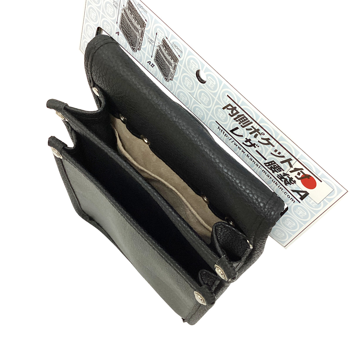 Marukin Leather Waist Pouch with Inner Pocket, Type A, Black