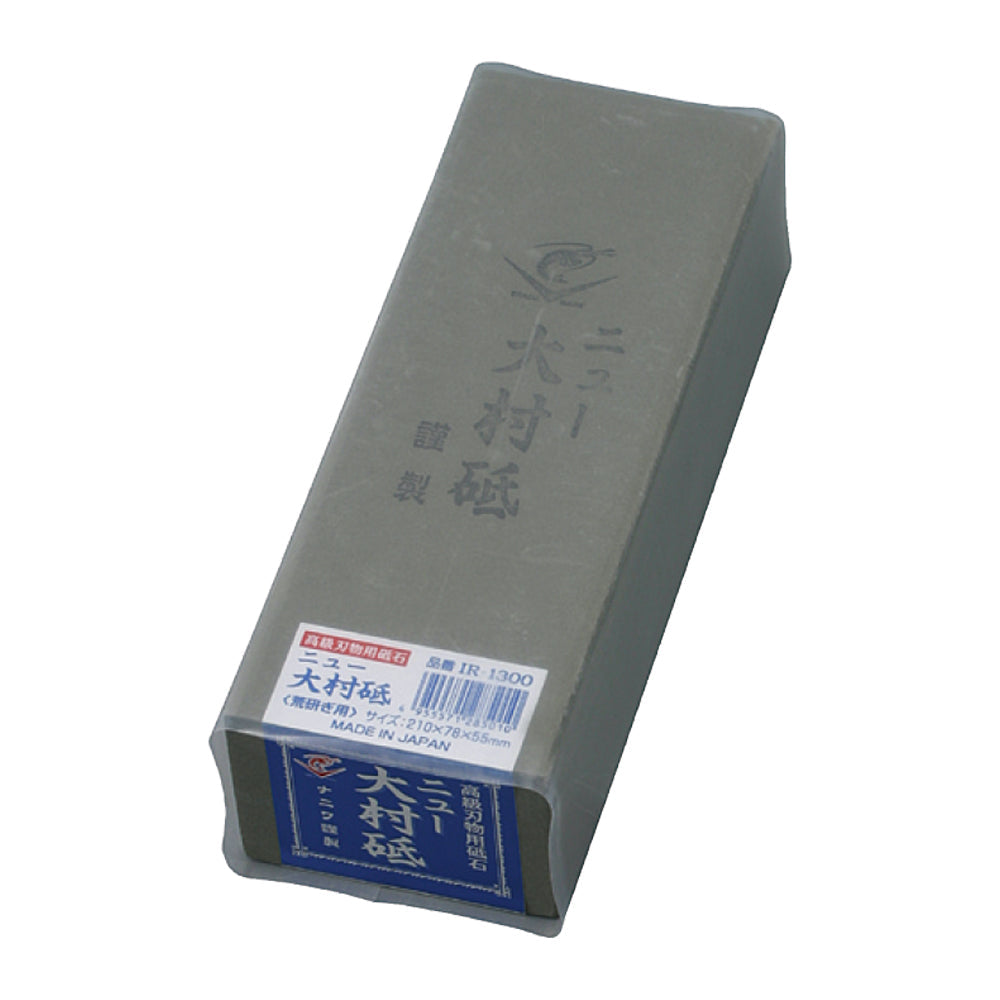 Naniwa New Omura Whetstone IR-1300 (210×78×55mm) IR-1300
