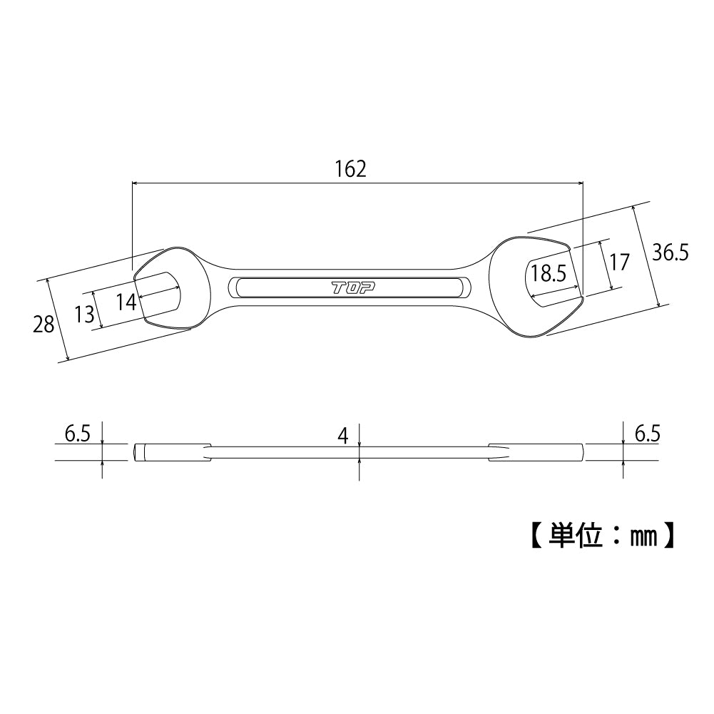 TOP Kogyo Liner Spanner (Metric) 13 x 17mm L-13X17