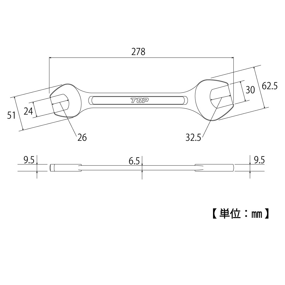 TOP Kogyo Liner Spanner (Metric) 24 x 30mm L-24X30