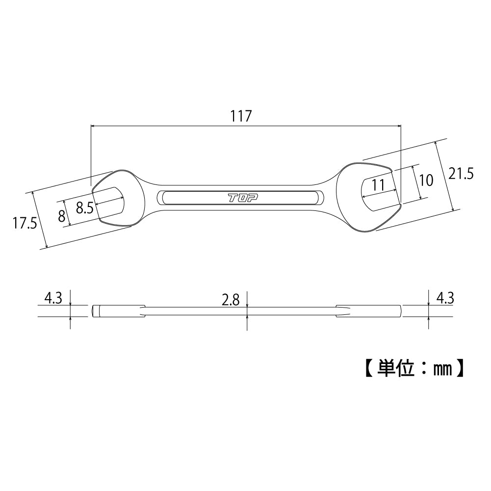 TOP Kogyo Liner Spanner (Metric) 8 x 10mm L-8X10