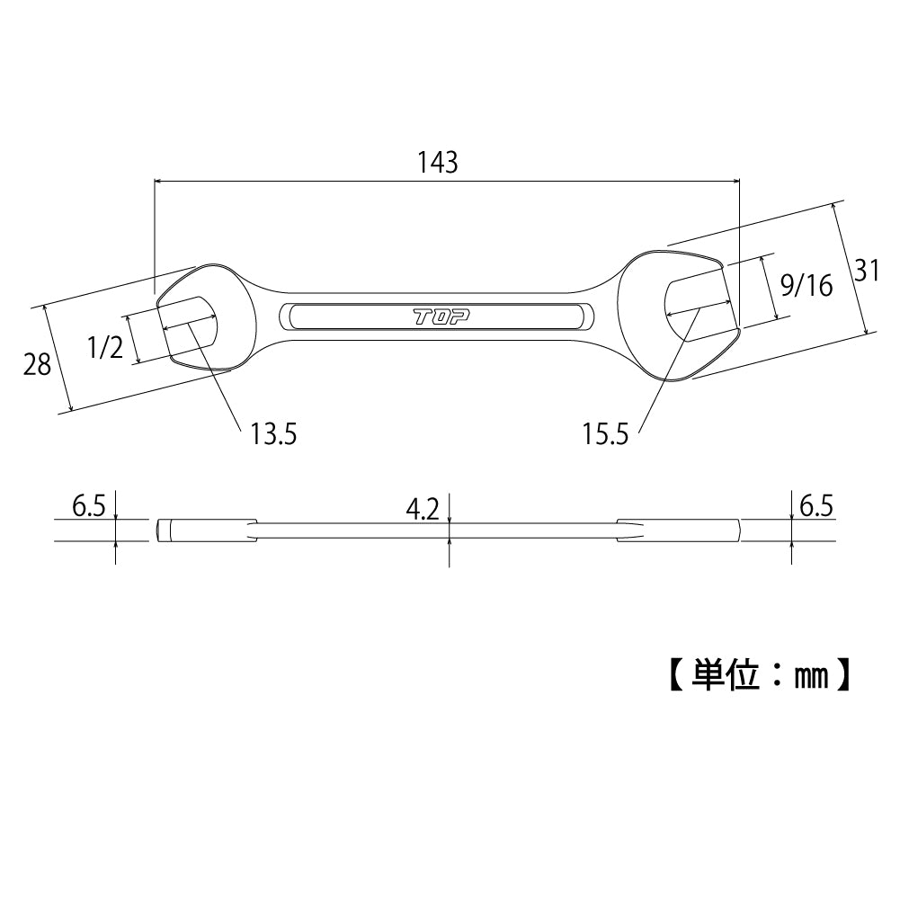 TOP Kogyo Liner Spanner (Inch) 1/2" x 9/16" LI-16X18