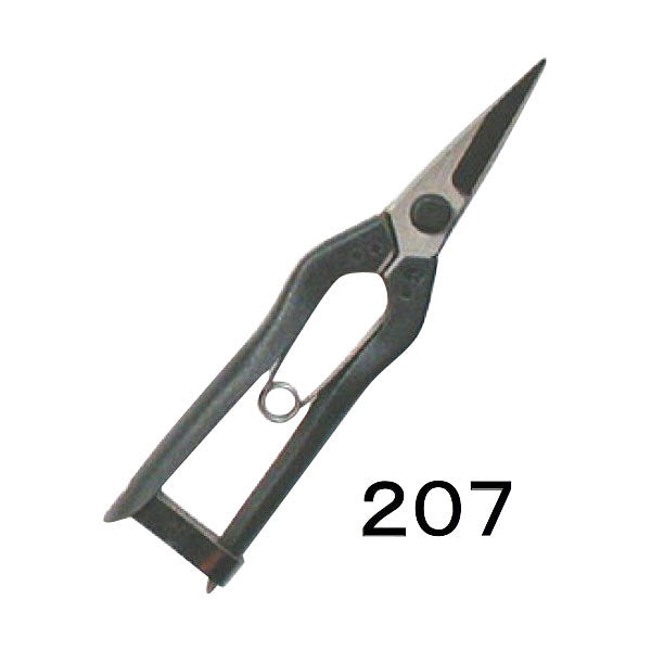 Okatsune Pine Needle Shears #207B