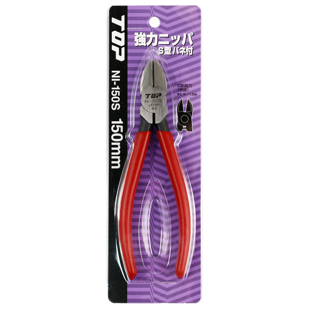 TOP Kogyo Heavy-Duty Nippers S-Type with Spring 150mm NI-150S