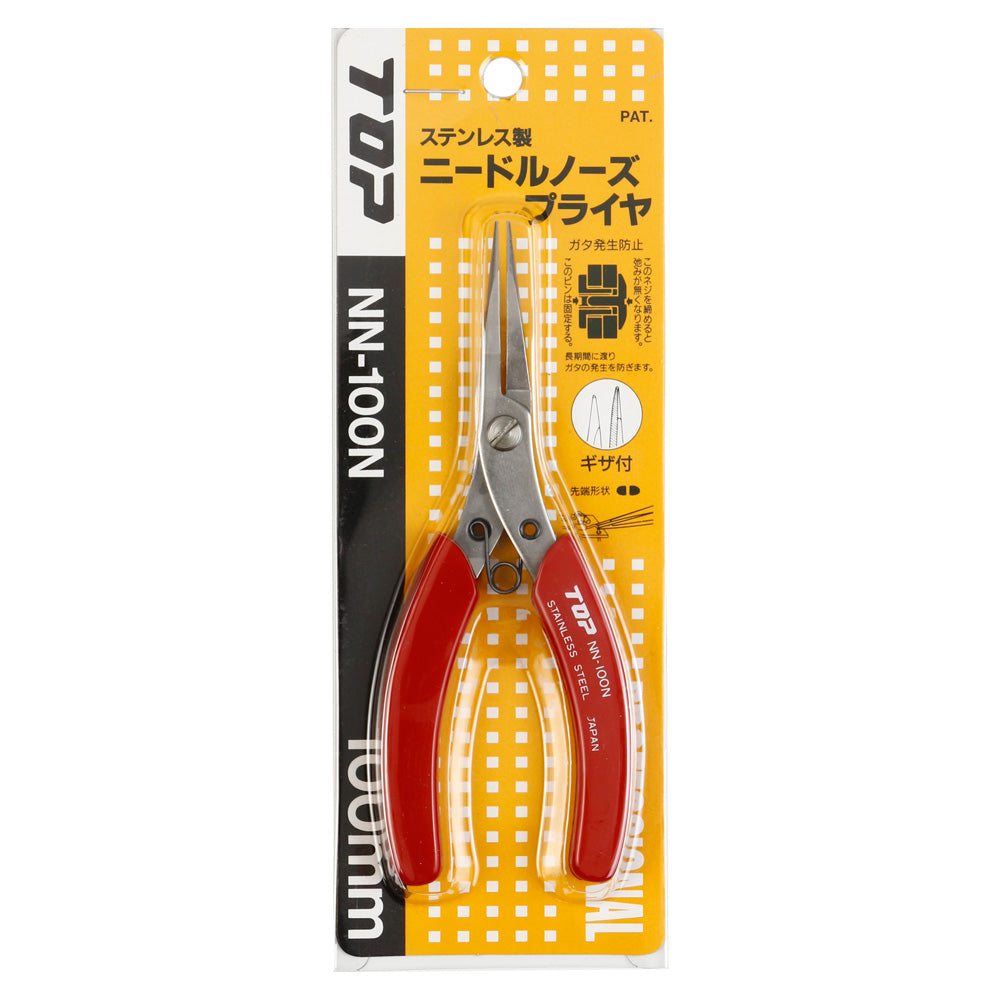 TOP Kogyo Needle Nose Pliers with Serrated Tip 130mm NN-100N