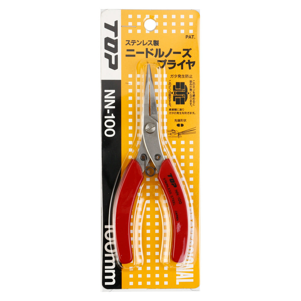 TOP Kogyo Needle Nose Pliers 130mm NN-100