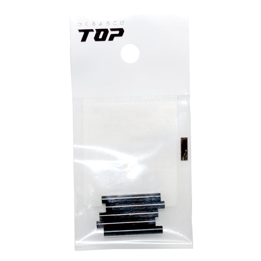 TOP Kogyo Replacement Pins Set of 5 for 12.7mm Drive Impact Wrench (S Type) OP-4S-5P