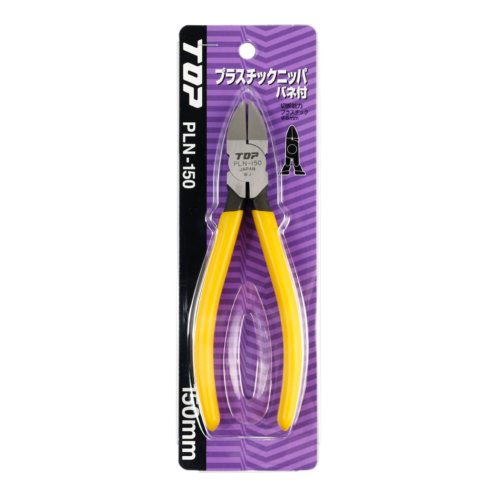 TOP Kogyo Plastic Nippers with Spring (Flat Blade) 150mm PLN-150