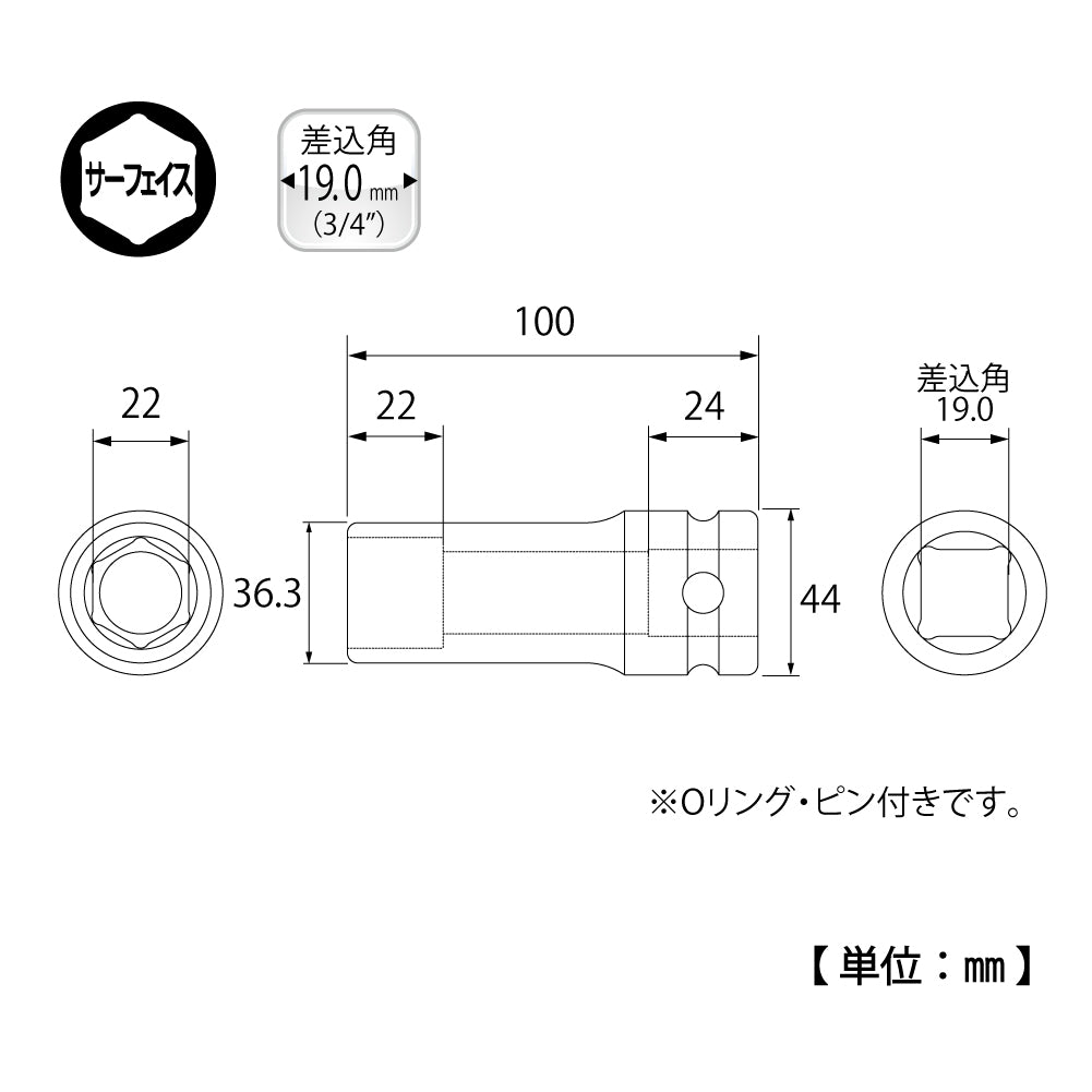 TOP Kogyo Deep Impact Socket 22mm Across Flats, 19.0mm Drive PT-622L