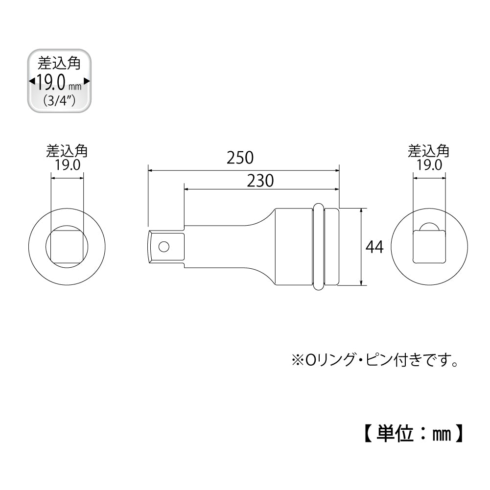 TOP Kogyo Impact Extension Bar 19.0mm Drive 250mm PX-625