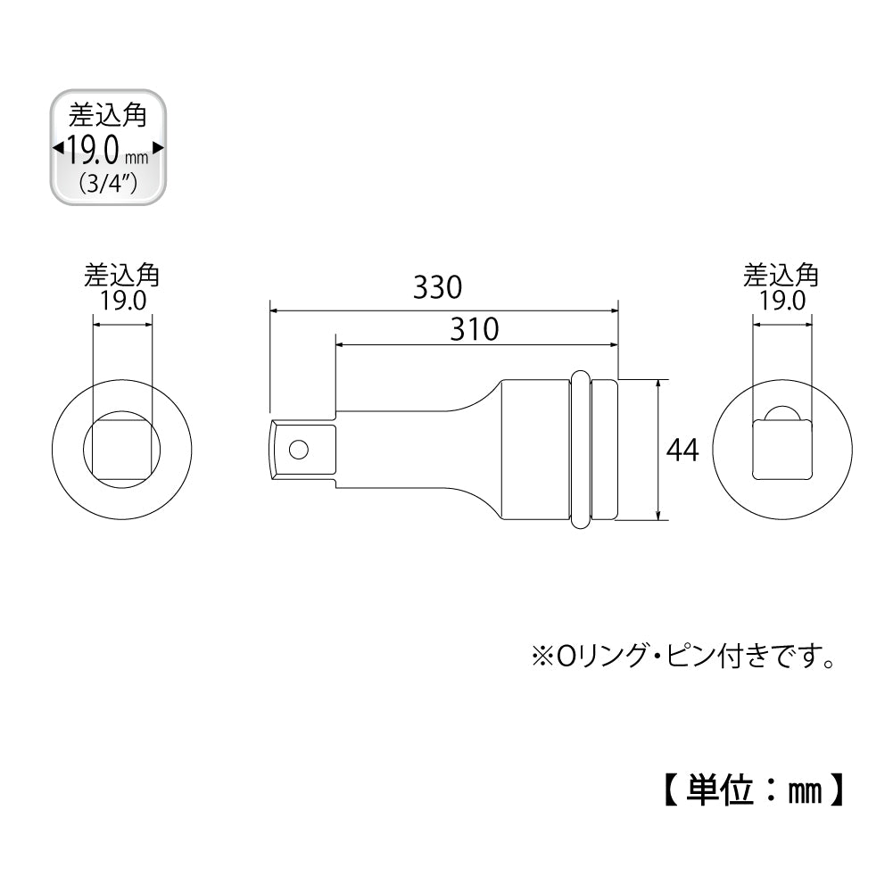 TOP Kogyo Impact Extension Bar 19.0mm Drive 330mm PX-633