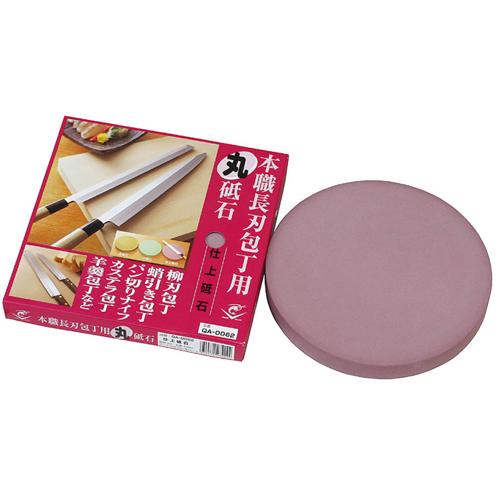 Naniwa Round Whetstone for Long-Blade Knives #3000 QA-0062