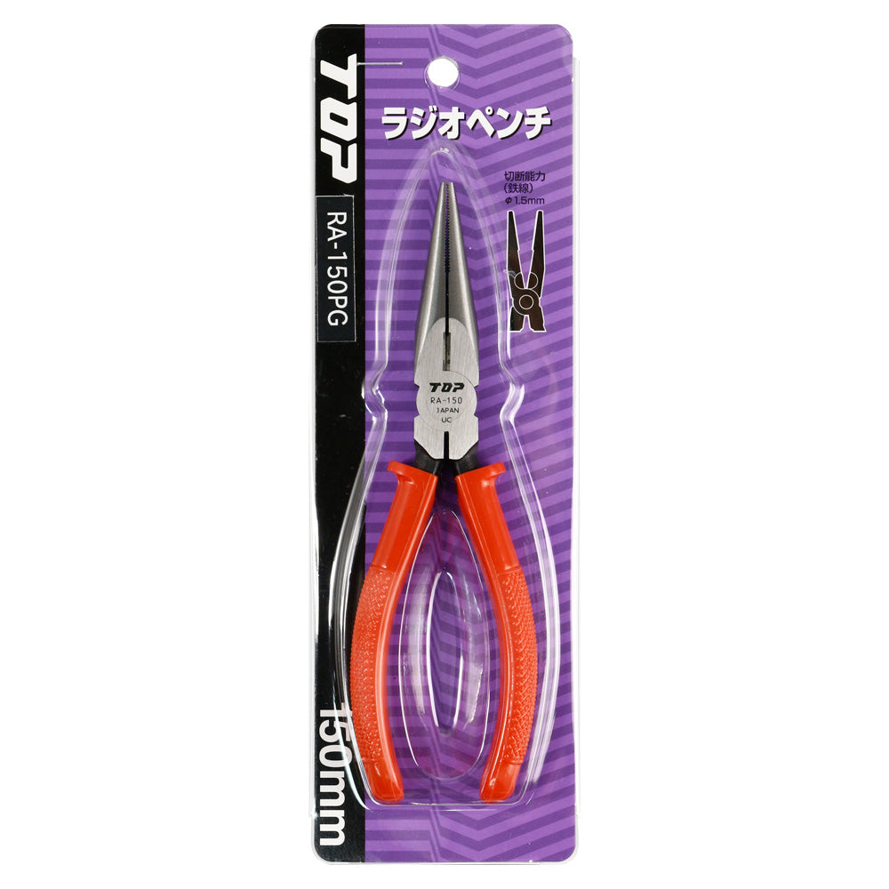 TOP Kogyo Long Nose Pliers with Molded Grip 150mm RA-150PG