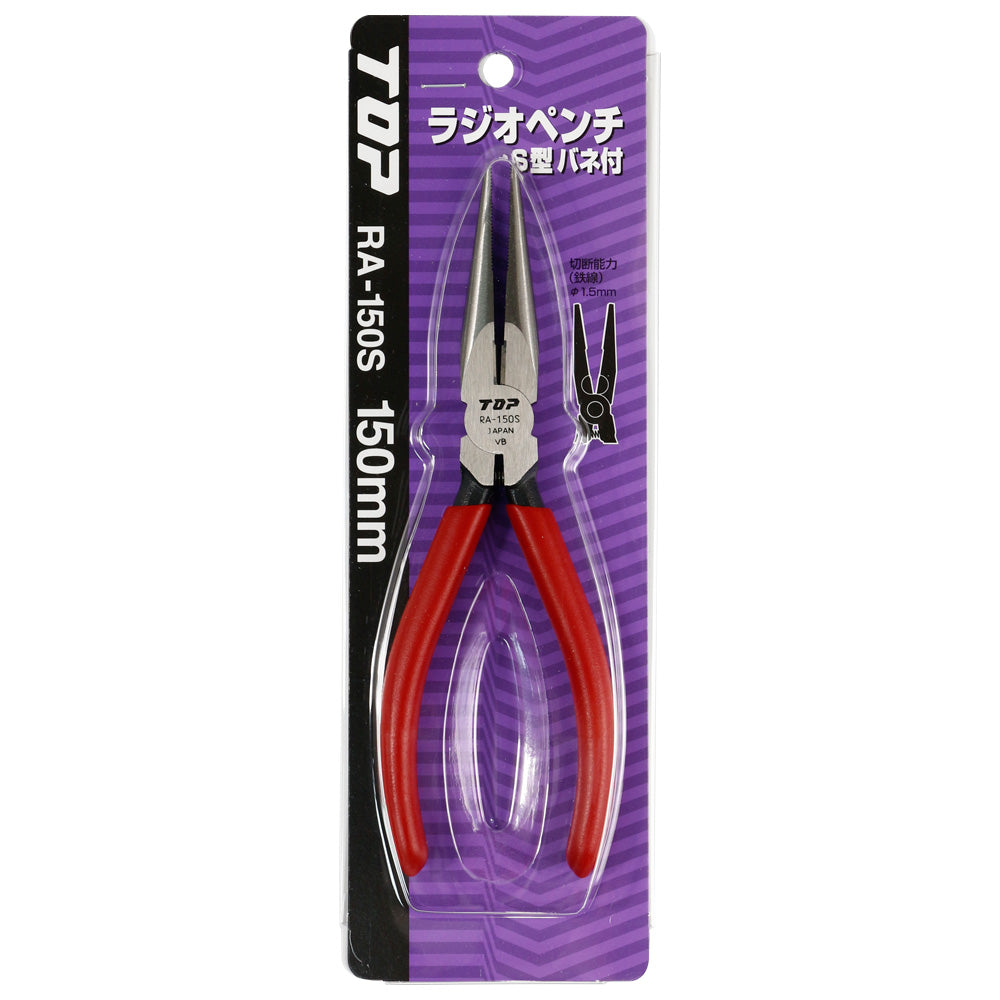 TOP Kogyo Long Nose Pliers S-Type with Spring 150mm RA-150S
