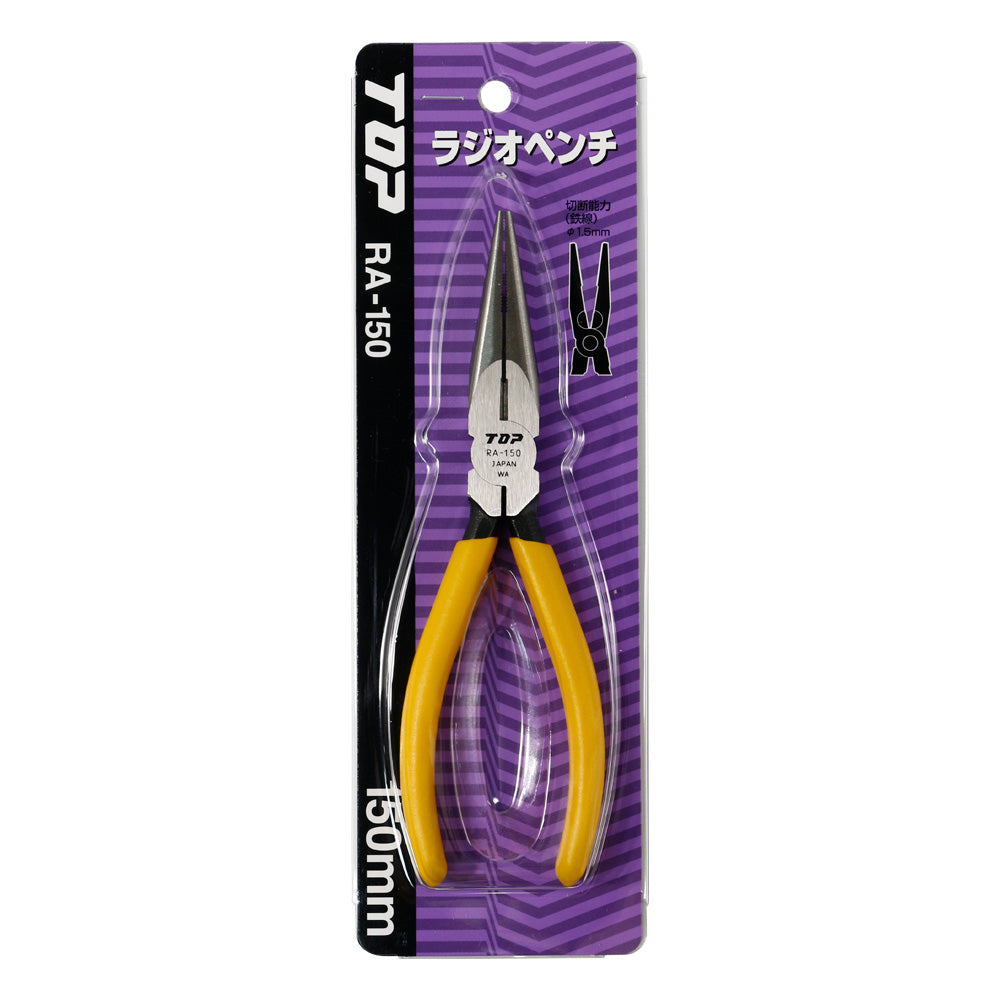 TOP Kogyo Long Nose Pliers 150mm RA-150