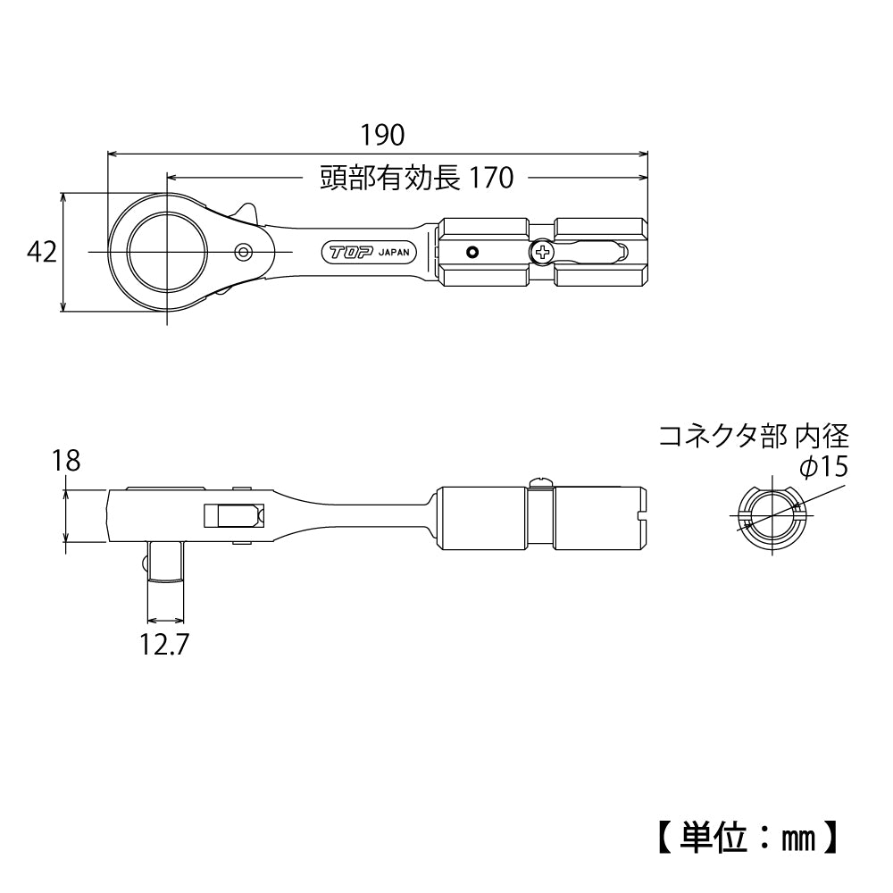 TOP Kogyo Ratchet N-Type Torque Head for Pipe Fittings 12.7mm Drive RH4V-15TH170