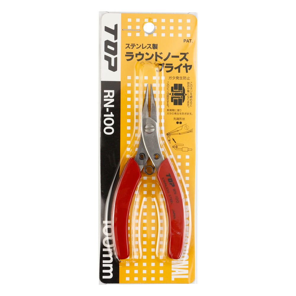TOP Kogyo Round Nose Pliers 118mm RN-100