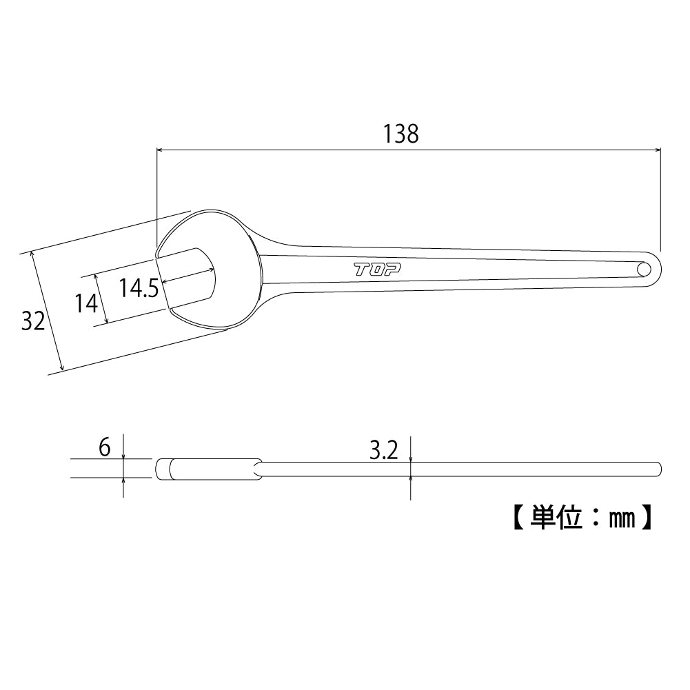 TOP Kogyo Round Heavy-Duty Single Open-End Spanner 14mm RS-14
