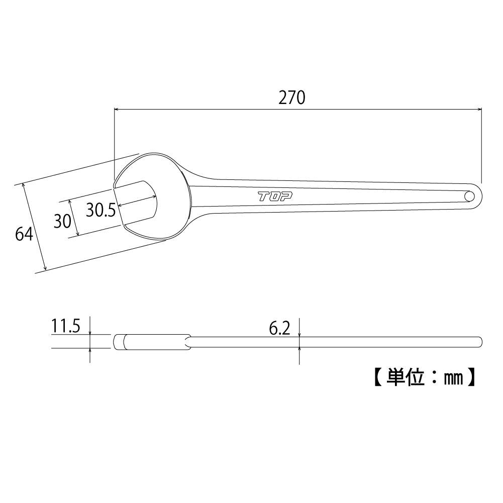 TOP Kogyo Round Heavy-Duty Single Open-End Spanner 30mm RS-30