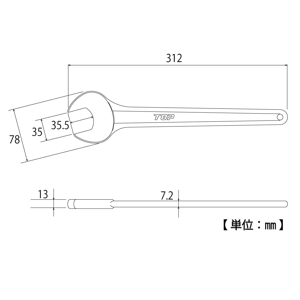 TOP Kogyo Round Heavy-Duty Single Open-End Spanner 35mm RS-35