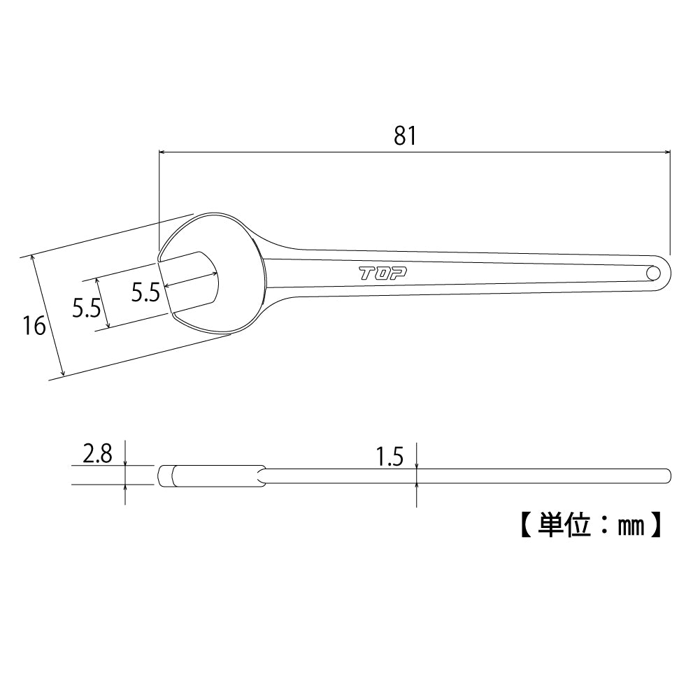TOP Kogyo Round Heavy-Duty Single Open-End Spanner 5.5mm RS-5.5
