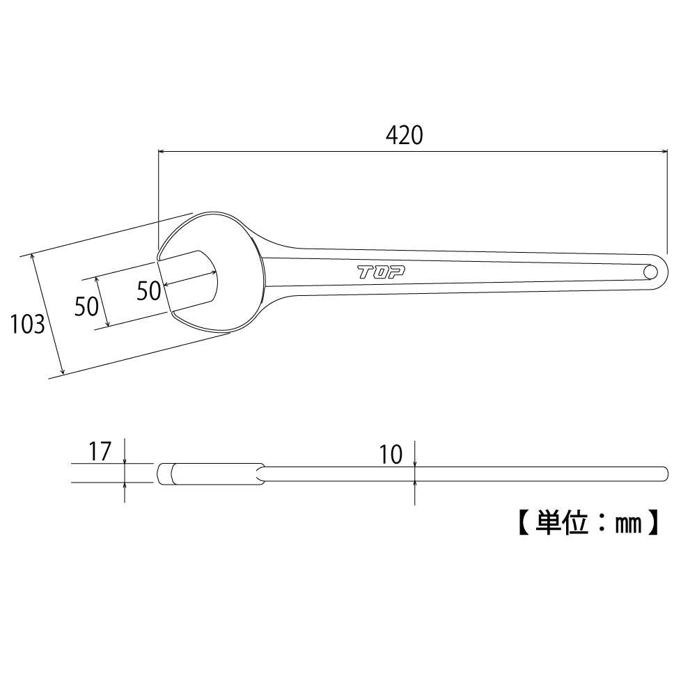 TOP Kogyo Round Heavy-Duty Single Open-End Spanner 50mm RS-50