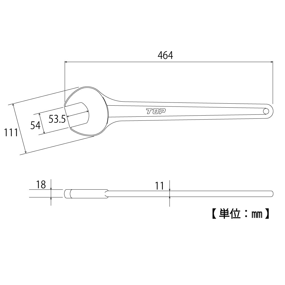 TOP Kogyo Round Heavy-Duty Single Open-End Spanner 54mm RS-54