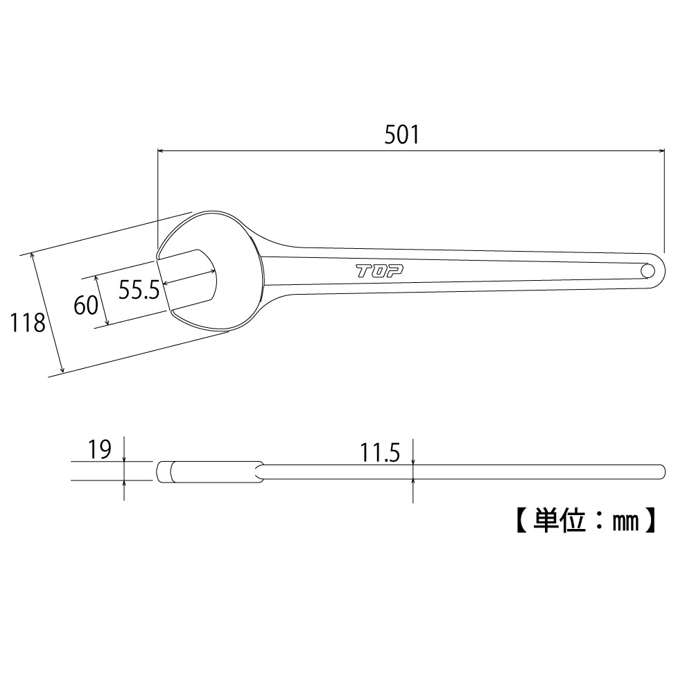 TOP Kogyo Round Heavy-Duty Single Open-End Spanner 60mm RS-60