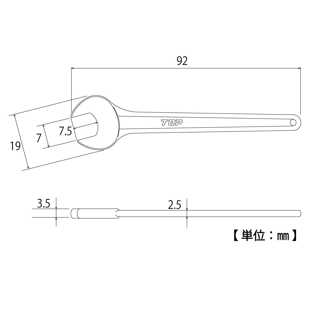 TOP Kogyo Round Heavy-Duty Single Open-End Spanner 7mm RS-7