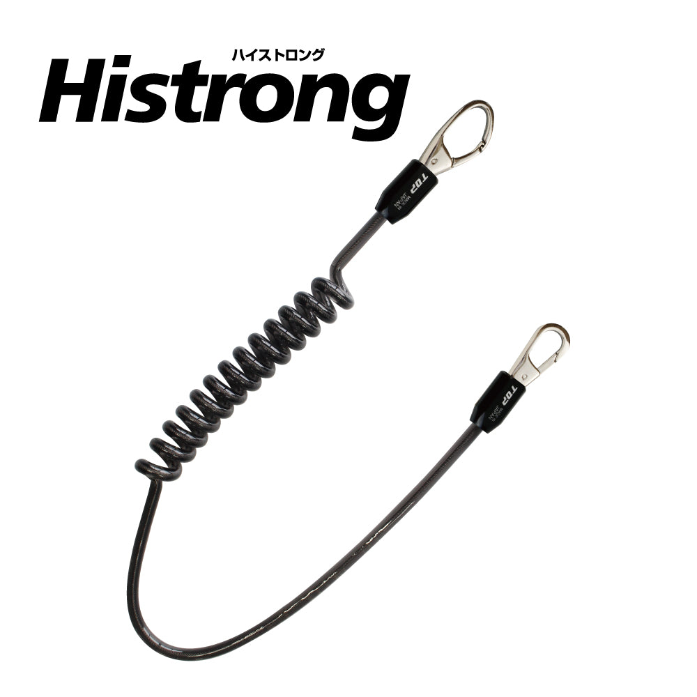 TOP Kogyo Hi-Strong Extra Thick Safety Cord Black SFC-610BK