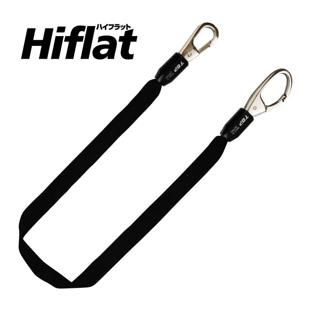 TOP Kogyo Hi-Flat Rubber Safety Cord Black SFC-802