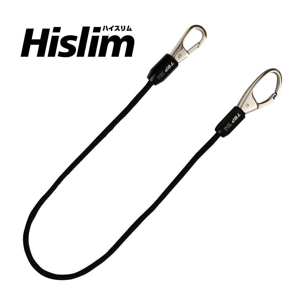 TOP Kogyo Hislim Rubber Safety Cord Black SFC-902